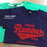 ราคา เสื้อยืด สกรีนกำมะหยี่ ผ้าคอตตอน (877440751)