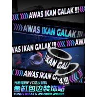 ราคา ความรู้สึกระดับไฮเอนด์ ดุร้าย ตอร์ปิโด มังกร คนรัก พิพิธภัณฑ์สัตว์น้ํา ตกแต่ง เลเซอร์ สติ๊กเกอร์ตู้ปลา สติ๊กเกอร์ติดกระเป๋าเดินทาง กันน้ํา (29741916975)