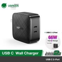 ราคา UGREEN รุ่น 70866 อแดปเตอร์ชาร์จ USB C Charger 66W 2-Port PD Fast Charging Power Adapter for MacBook iPad iPhone (25984568237)