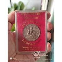 ราคา พระพรหมธาดา(แร่ดินเผา) รุ่นพรหมประทาน ปี52 หลวงปู่หงส์_พรหมปัญญา วัดเพชรบุรี(สุสานทุ่งมน ..พระแท้100% มือ1 กล่องเดิม (4916030356)