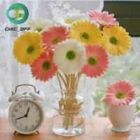 ราคา ดอกเยอบีร่าปลอม เยอบีร่าปลอม เยอบีร่า ดอกเยอบีร่า ดอกไม้ปลอม ดอกไม้ประดิษฐ์ พร้อบถ่ายรูป (29134707499)