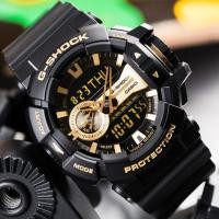 ราคา Casio G-SHOCK GA-400-7A 1B Future Warrior Star Wars White Knight Sports Hands for Men and Womenนักรบจากอนาคตคาสิโอสตาร์ว (51151660442)
