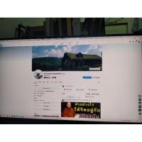 ราคา จอมอนิเตอร์ IPASON MONITOR E2728U-Z (IPS 4K 60Hz) (19276679889)