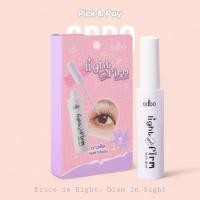 ราคา odbo กาวติดขนตาปลอม Light & Firm Lash Glue (OD8018) (28504335830)