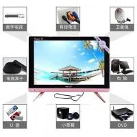 ราคา ทีวี4K LCD 22/24/26/28/30/32/37นิ้วอัจฉริยะ Ultra HD (24241972638)