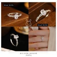 ราคา แหวนเงินแท้ 92.5% แหวนเพชรcz แต่งเกลียวข้างเม็ดเล็ก สวยมากๆ (40408695327)