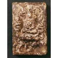 ราคา พระสมเด็จ พิมพ์ยันต์ยุ่ง (11728934168)