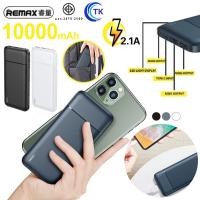 ราคา แบตสำรอง Remax RPP-96 แบตสำรอง Power Bank 10000mAh แบตสำรอง รีแมกซ์แท้ แบตสำรองมินิ แบตสำรอง มี มอก. (29804874970)