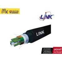 ราคา Link UFC9606M FiberOptic 6Core/UFC9612M FiberOptic 12Core OS2 9/125μm Single-Mode Outdoor/Indoor MultiTube Cable,Armored (41257656797)
