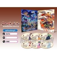 ราคา DVD ดีวีดี การ์ตูน Sengoku youko อสูรจิ้งจอกโลกซามูไร (พากย์ไทย) 6 แผ่น (44462151512)