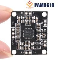ราคา Pam8610 บอร์ดโมดูลขยายเสียงสเตอริโอดิจิทัล ช่องคู่ 2x15W ขนาดเล็ก (24120548436)