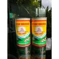 ราคา กระป๋องนมตราหมี กระป๋องนมโบราณ (43454162491)