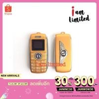 ราคา โทรศัพท์จิ๋วทรงรีโมทรถยนต์ bentley เปลี่ยนเสียงพูดได้ โทรศัพท์สายลับ ใช้งานได้จริง (3958097451)