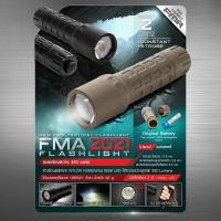 ราคา ไฟฉาย FMA New FMA Tactical Flashlight (9011844161)