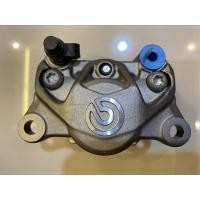 ราคา ปั๊มBrembo ผีเสื้อปักข้างโลโก้ใหญ่ แท้ (12948865099)