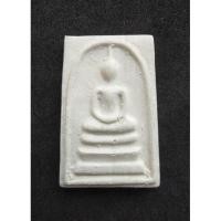 ราคา พระสมเด็จพุฒาจารย์โตพรหมรังสี รุ่นอุดมมงคล วัดใหม่อมตรส (9390957174)