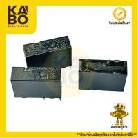 ราคา Relay F3AA012E(ราคาต่อ 1ชิ้น)รีเลย์ DC12V-5A-4ขา ขนาด 7x20x14mm มีสินค้าพร้อมส่งในไทย (28425975422)
