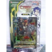 ราคา Buddy Fight การ์ด การ์ดบัดดี้ไฟท์บัดดี้ไฟท์ BFN-BT 02 - 2 (28229595509)