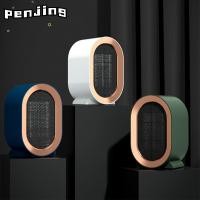 ราคา PENJING เครื่องทําความร้อนพัดลม PTC ไฟฟ้า,เซรามิค 1200W พัดลมตั้งโต๊ะเครื่องทําความร้อน,แบบพกพามินิพร้อมเทอร์โมความร้อนเครื่องเป่าลมอุ่นสําหรับฤดูหนาว Home Office (50002397349)