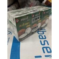 ราคา กะทิ อร่อยดี 250 มิลลิลิตร แพ็ค 6 กล่อง (5220050161)