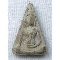 ราคา พระนางพญา หลังฝังเม็ดมวลสาร พระปางมารวิชัยพิมพ์นางพญา ไม่ทราบที่ (29342605716)