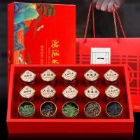 ราคา ห้าชาที่ดีกระป๋องเล็ก ตีกวนอิม ทอง จุนเหม่ย ชาดําขนาดเล็กชาเสื้อคลุมสีแดงขนาดใหญ่ 1201 (54851769272)