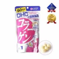 ราคา DHC Collagen เพิ่มคอลลาเจน ยกผิวกระชับ ผิวเนียนเรียบ (818579043)