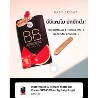 ราคา Baby Bright BB Cream (บีบี ครีมแตงโม) (7851072589)