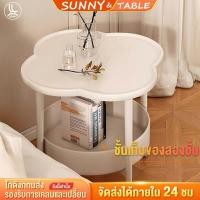 ราคา SUNNY โต๊ะกาแฟ การออกแบบการจัดเก็บสองชั้น ความจุขนาดใหญ่ น้ําหนักน้อยกว่า 1กิโลกรัม เคลื่อนย้ายสะดวก วัสดุ หน้า คุณภาพสูง แข็งแรง และทนทาน (29570006937)