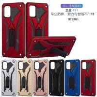 ราคา A2z-Shop Samsung Galaxy S22 S23 Ultra / Samsung S22 S23 Plus / S22 S23 Robot Foldable kickstand Silicone Back Cover (21377125592)