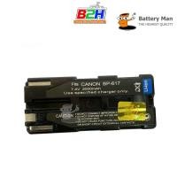 ราคา Battery Man for Canon BP-617 รับประกัน 1ปี (2487564672)