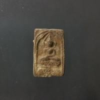 ราคา เหรียญหล่อโบราณพระพุทธ พิมพ์ประภามณฑลหลวงปู่ศุขวัดปากคลองมะขามเฒ่าReverend Grandfather Suk, Pak Klong Makham Thao Temple (22068541585)