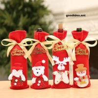 ราคา GIDA✏️ พร้อมส่ง ถุงใส่ของขวัญ ถุงผ้าใส่ขวดคริสต์มาสลายการ์ตูนหิมะ ถุงหูรูด ถุงผ้าใส่ไวน์ ถุงผ้าใส่ขวดไวน์สําหรับตกแต่ง (25551353316)