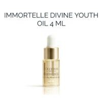 ราคา LOCCITANE Immortelle Divine YOUTH OIL 4ML (2459989008)