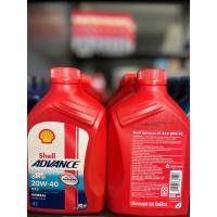 ราคา น้ำมันเครื่อง SHELL ADVANCE 4T AX3 20W-40 (0.8L) (42314815112)