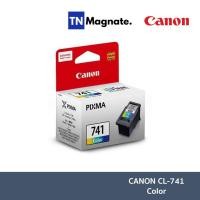 ราคา [หมึกพิมพ์] Canon รุ่น CL 741 CO Ink Tri-Color (หมึกสี) (787548730)