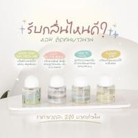 ราคา น้ำหอมฟีโรโมน JANUA (12390503093)