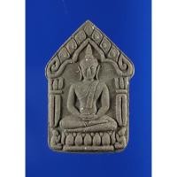 ราคา พระขุนแผนพรายแม่มณีจันทร์ เนื้อดำ หลวงปู่น้อย สำนักสงฆ์วังเทวา อ.เจริญศิลป์ จ.สกลนคร (7217733965)