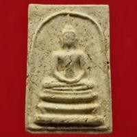 ราคา พระสมเด็จ พิมพ์พระประธานมีหน้าตา เนื้อผงพุทธคุณ วัดประสาทบุญญาวาส ปี 2506 (14678338033)