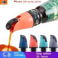 ราคา [จัดส่งฟรี] จุกขวดในครัว จุกปิดขวดน้ํามันแบบกด หัวฉีดยาง จุกกันรั่ว จุกปิดขวดน้ํามัน อุปกรณ์ครัว (57902653731)