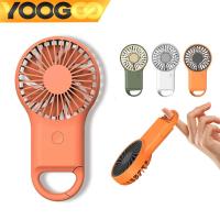 ราคา พัดลมพับได้ Mini USB Fan พัดลมพกพา พัดลมแขวน พัดลมเล็ก พกพาสะดวก สามารถชาร์จผ่านUSBได้ (25783447335)