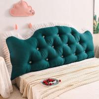 ราคา หมอนรองหลัง หมอนหนุนหัว หมอนพิงหลัง ข้างเตียงปกอ่อนเบาะเบาะเบาะน่ารักเจ้าหญิงพนักพิงคริสตัลกํามะหยี่หมอนคู่ขนาดใหญ่พนักพิงเสื่อทาทามิที่ถอดออกได้ล้างทําความสะอาดได้ร้อน (44076487699)