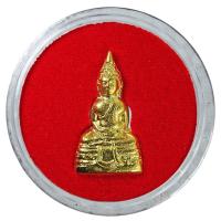 ราคา พระกริ่งหลวงพ่อโสธร วัดโสธรวรารามวรวิหาร จ.ฉะเชิงเทรา รุ่น ๒ ปี ๒๕๕๕ เนื้อกะไหล่ทอง (4505506064)