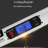 ราคา เครื่องวัดมุมแบบดิจิตอลวัดมุมเอียงวัดระดับ360องศา (29514695780)