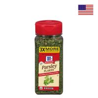 ราคา แม็คคอร์มิค ผักชีฝรั่งหั่นฝอย ขนาด 24 กรัม ผักชีฝรั่งสดนำมาตากแห้งและบดให้ละเอียด (27833135565)