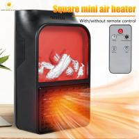 ราคา พัดลมเครื่องทําความร้อน 500W Flame Effect เครื่องทําความร้อนห้องไฟฟ้าเสียงรบกวนต่ําความร้อนอย่างรวดเร็วแบบพกพามินิ Space เครื่องทําความร้อน SHOPSBC5473 (42613215375)