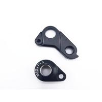 ราคา KAZE Dropout Impulse (6218660243)