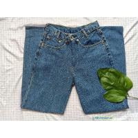 ราคา กางเกง Levi's มือสอง ทรงกระบอก (16260288143)