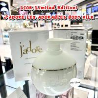 ราคา HOT ITEMS(แท้100% จาก King Power) Dior (Limited Edition)J’ADORE LES ADORABLES BODY MILK โลชั่นบำรุงผิวมีกลิ่นหอม (25521660904)