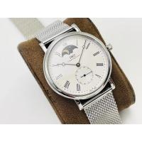 ราคา [ คุณภาพสูง ] iwc ดาวพราวที ่ สุดภายใต ้ iwc, iwc Long Kinetic Energy Moon Phase Expert ยี ่ ห ้ อใ (21196560569)